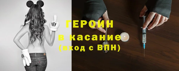 индика Верхнеуральск